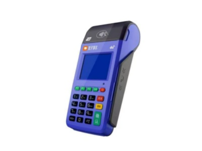 唐山慧POS